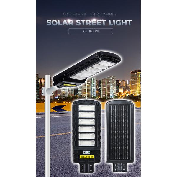 High Lumen Long Working Time Outdoor 50W 100W 150W 200W 250W 300W Pole Led Solar Street Light Battery