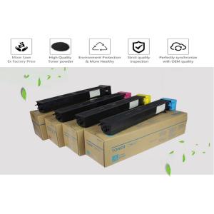 Bizhub C203 C253 Konica Minolta Toner TN213K TN213C TN213Y TN213M