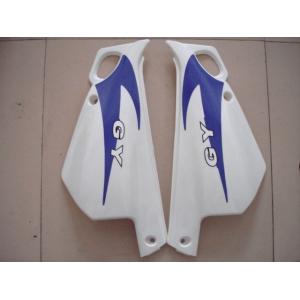 Motocross parts SUVsGY150 Red Black Yellow White Blue  side cover
