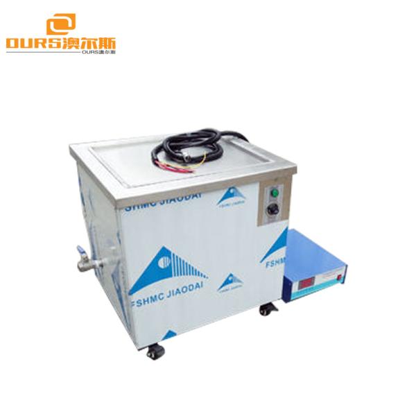 Buy Industry Ultrasonic Cleaning Machine at wholesale prices