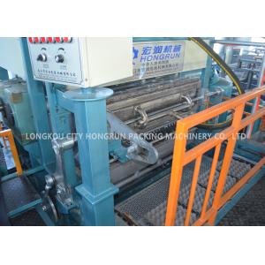 Automatic Pulp Molding Machine , Medium Paper Egg Tray Machine