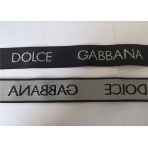 3.5 Cm Gray On Black Jacquard Elastic Webbing