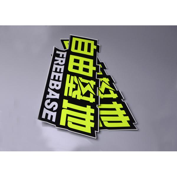 Customized printing adhesive luminous green fluorescent PVC vinyl outdoor car decal stickers