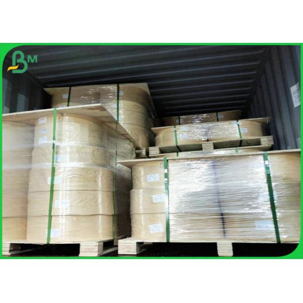13.5mm 14mm 15mm Compostable White Kraft Paper For Cocktail Drinking Straws 13.5mm 14mm 15mm Compostable White Kraft Paper For Cocktail Drinking Straws