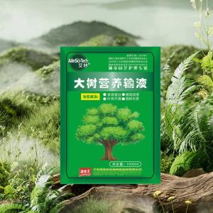 Organic Liquid Foliar Fertilizer Root Hydroponic Growing Nutrient Solutions