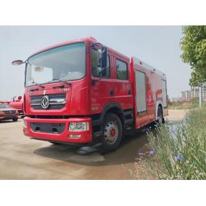 4X2 Airport Main Battle Fire Truck, China Golden Shield Brand Customizable Quick
