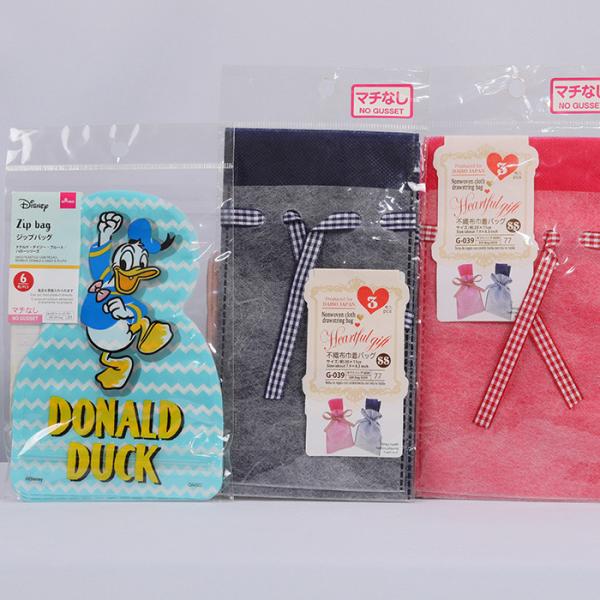 Buy 20x30cm Food Composite Plastic Bag Oxygen / Moisture Resistant FDA Approved at wholesale prices