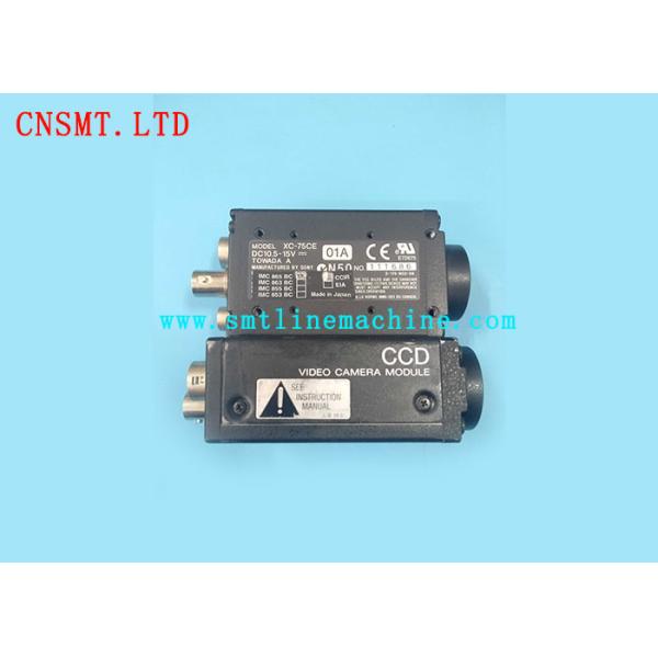 Buy YAMAHA placement machine KM8-M7135-00X YV100II YV112 mobile camera KG9-M7210-10X XC-75CE at wholesale prices