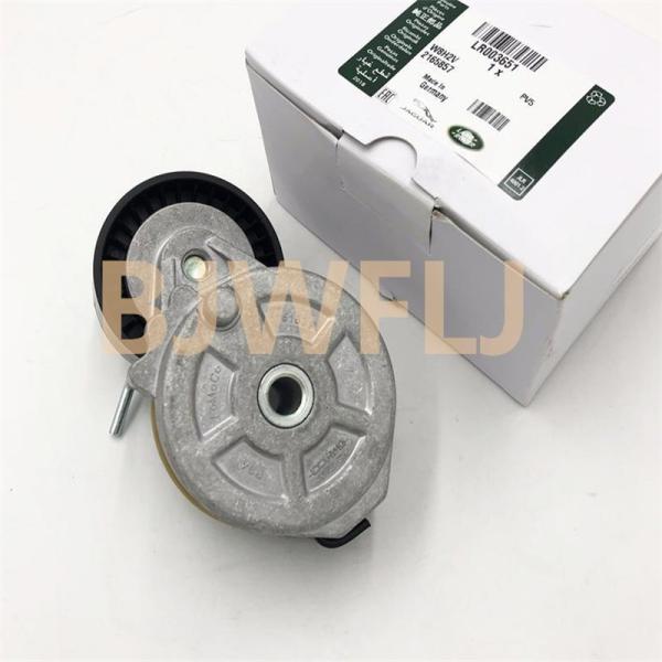 LR003651 Auto Drive Belt Tensioner for Range Rover Sport 2013-2014 Freelander 2