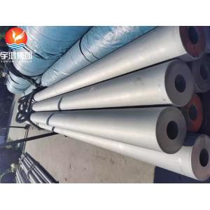 ASTM A789 Duplex 2205 Stainless Steel Hollow Bar