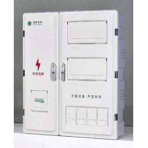 China Reinforced Plastic Polycarbonate Meter Box , Electrical Polycarbonate Enclosure on sale China Reinforced Plastic Polycarbonate Meter Box , Electrical Polycarbonate Enclosure on sale