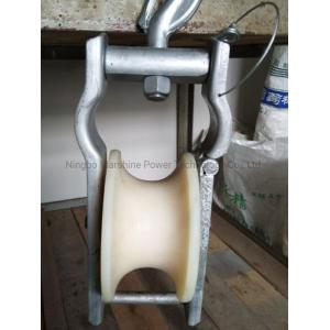 Aluminum Nylon Sheave Roller Bunch Conductor Stringing Pulley Block