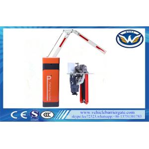 1.5sec Toll Barrier Gate Backup Battery DC Folding Arm