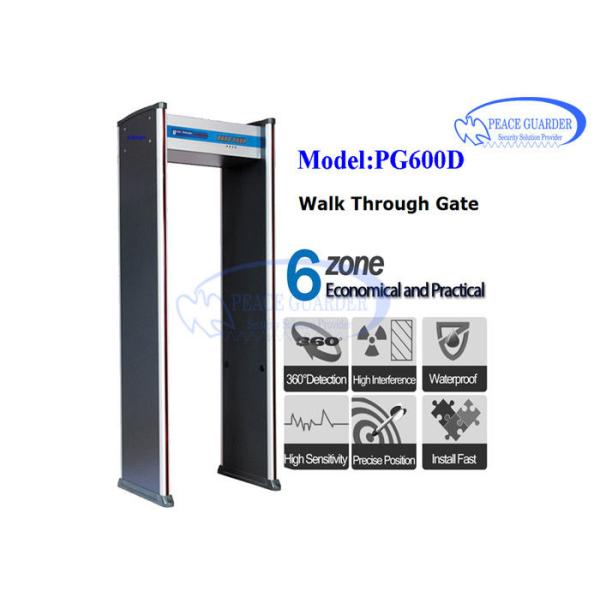Anti Interference Archway Metal Detector For Entertainment Places
