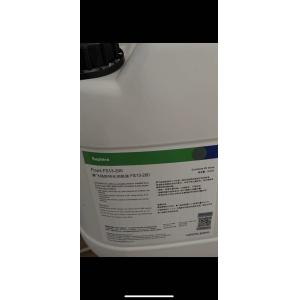 Saphira FS13-200 Calcification Decalcification Solution for Water Bucket 20