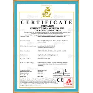 Hunan Shuanghuan Fiber Molding Machinery Co., Ltd Certifications