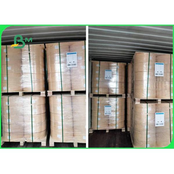 solid black paper solid black paper