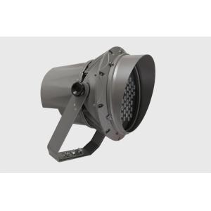 Quality LED FLOOD LIGHT LF093003 87W/129W/171W IP66 FOR DISPLAY LIGHTING for sale