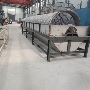 Quality Industrial Rotary Drum Screens For Solids Separation for sale