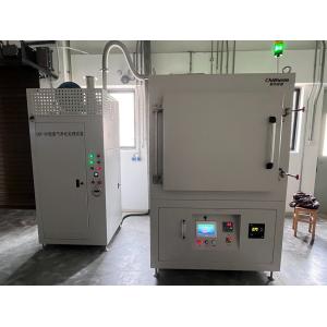 Vertical Degumming Nitrogen Atmosphere Furnace Heat Treatment OEM