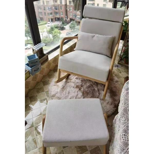 Customized Color Modern Rocking Chair for Bathroom Sitting Living Room Relax Sofa Chair