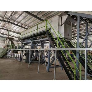 PP HDPE Plastic Washing Recycling Machine / Milk Bottle Recycling Washing