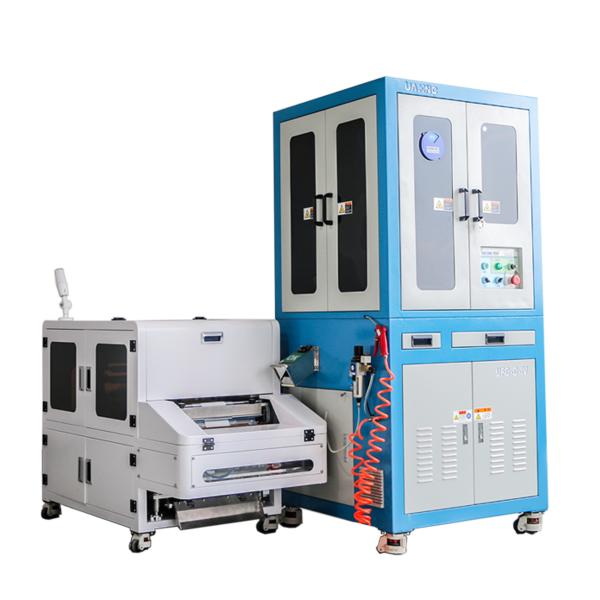 Buy Intelligent Automatic Packing Machine After Inspection Machine Detection at wholesale prices
