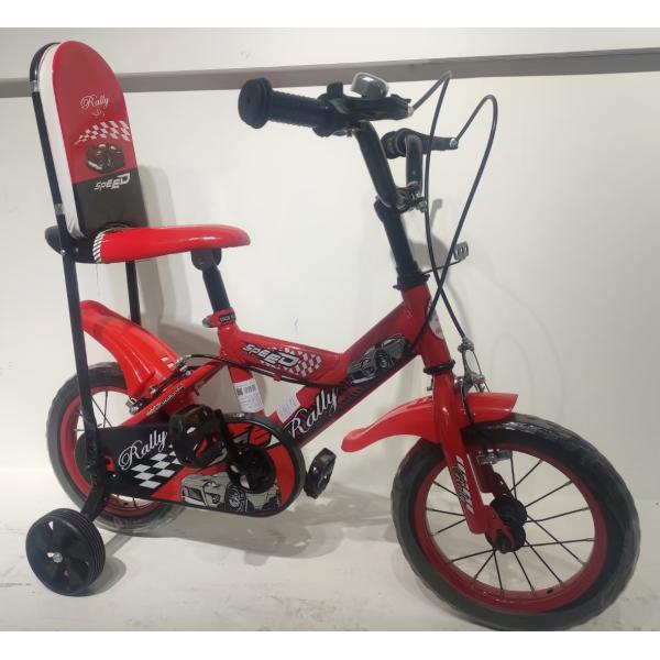 Buy 2024 new baby bike children bicycle with back at wholesale prices
