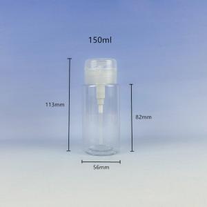 Travel Friendly Transparent Makeup Remover Pump Bottle For Easy Makeup Removal