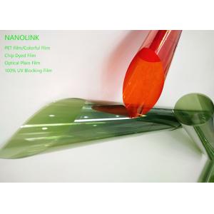 China Shatterproof Decorative Dyed Auto Window Film , House Window Tint Film For Heat Reducing on sale