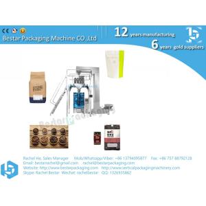 Latin America coffee bean packaging machine CE standard high quality