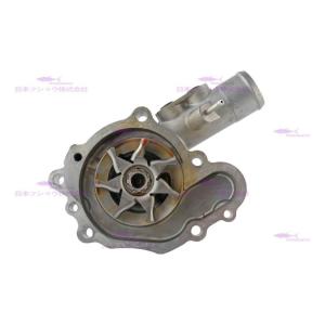 4TNV94 4TNV98 129907-42000 Yanmar Water Pump