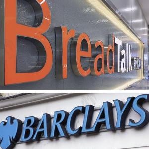 Mirror Silver Outdoor Channelume Aluminum Trim Coil Applique Alphabet Letters