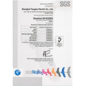 CE Certified EM12100RS ANSI 2S Two Phase Three Wire Socket Energy Meter 0-999999