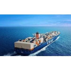 Quality FCL&amp;LCL Shipping from China to Brazil for sale