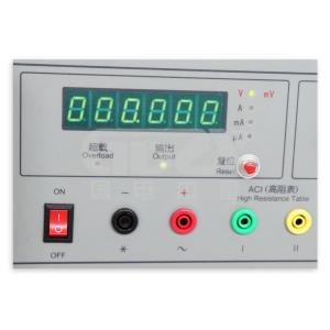 Single Phase Program-Controlled Precision AC/DC Standard Power Source