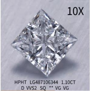 China 1.1 Ct Princess Cut Lab Grown Diamond Jewelry D VVS2 HPHT Lab Grown Diamond on sale