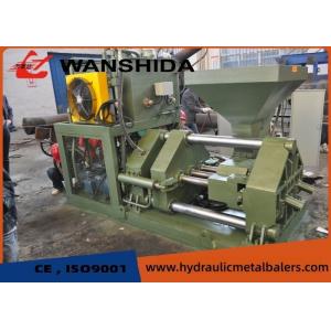 45KW 5000KN Scrap Briquetting Press For Automotive Parts Manufacturing