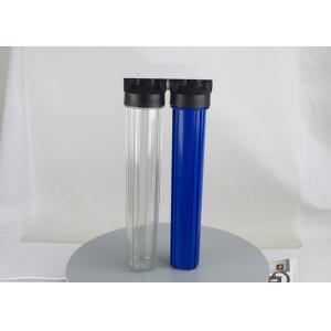 20'' slim twin sump blue water filter housings with 1 inch in/out port