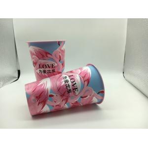 Disposable 3D Lenticular Cup , Customized Plastic Yogurt Cup Food Containers