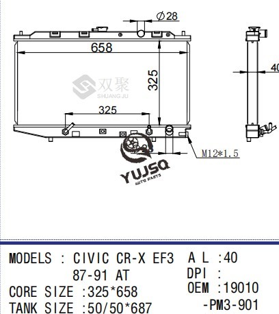 Buy Aluminum Radiator for Honda CRX I Civic II Shuttle IV Saloon OEM 19010-PM3-901 at wholesale prices