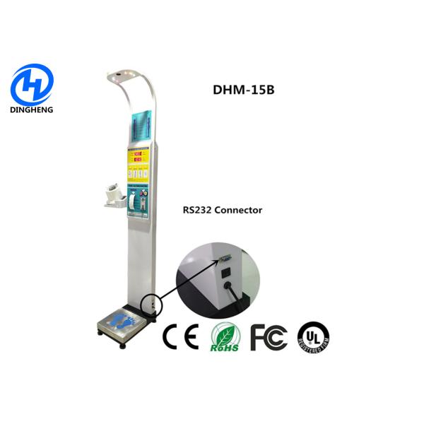 Buy Coin operated height and weight bmi blood pressure machine with printer and wifi at wholesale prices