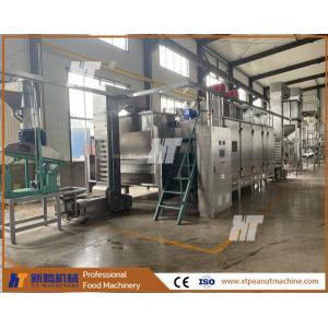 High-quality OEM Peanut Butter Maker Peanut Butter Processing Plant