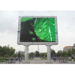 DC5V P10 Outdoor Fixed LED Display Advertising Entertainment Application