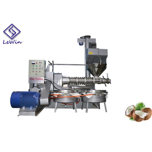 Buy 380 V Voltage Cold Press Expeller Machine Coconut Oil Extractor 1980 Kg Weight at wholesale prices