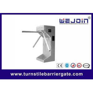 Quality Vertical Access Control Tripod Turnstile With Enhanced Functions for sale