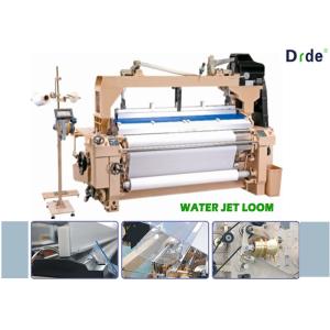SD8100-210 HEAVY-DUTY WATER JET LOOM MACHINE FROM DRDE MACHINERY