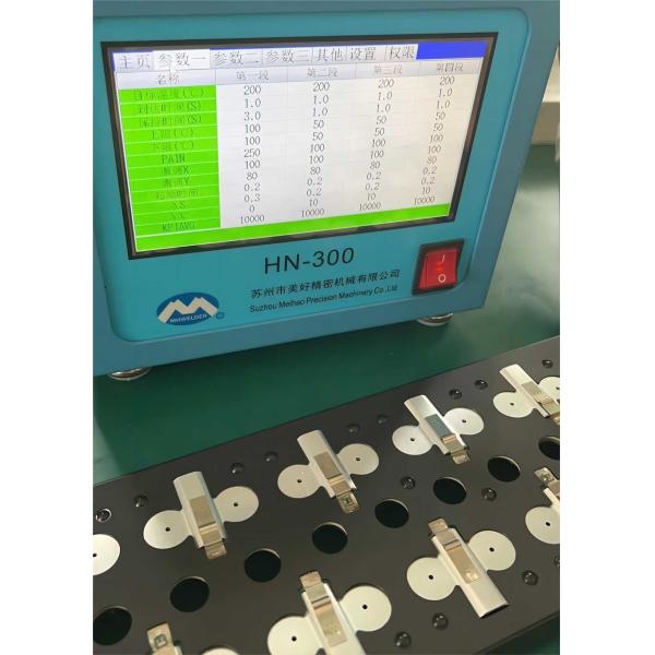 PID Controlled Handheld Heat Staking Equipment Pulse Heat Staking Process