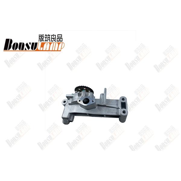 Buy Oil Pump Of Isuzu Truck Parts JAC T6  OEM 1010100GD190 at wholesale prices