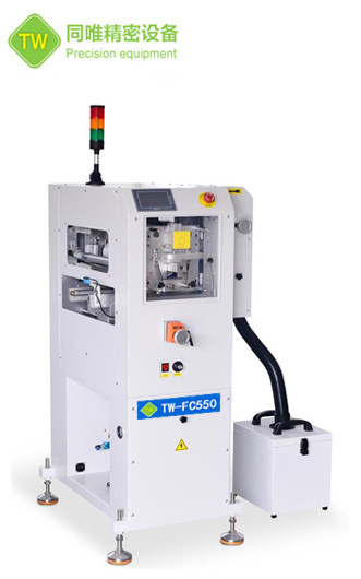 Buy Multipurpose PCB Cleaner Machine Practical Stable For Industrial at wholesale prices